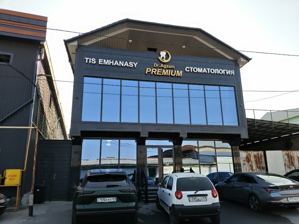 Dental clinic Dr. Agzam Premium, Chimkent, photo