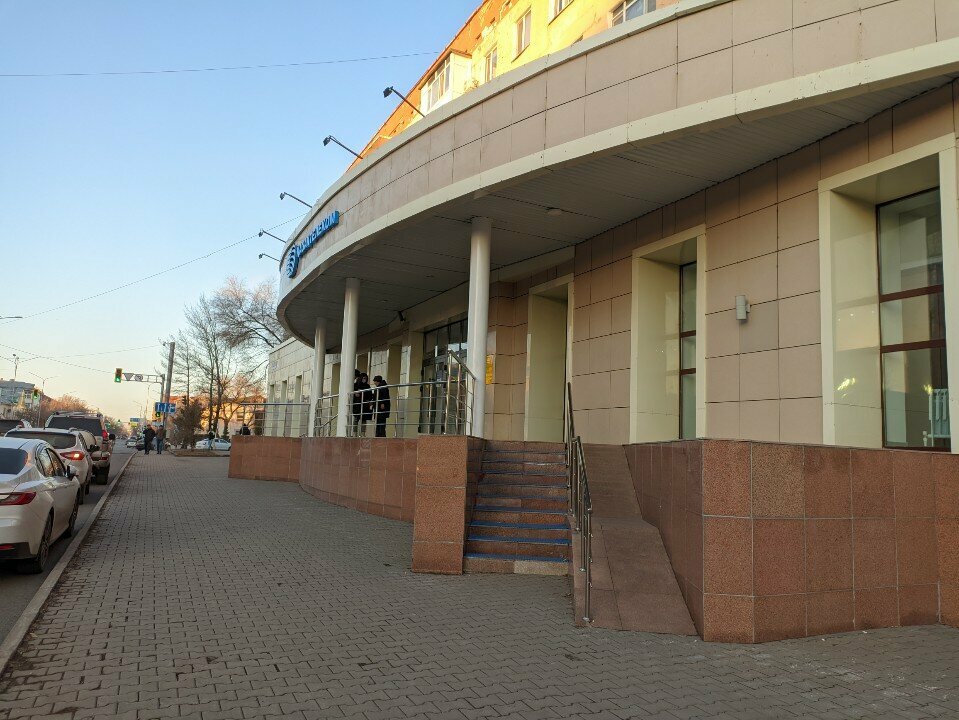 Parcel automat Halyk Market, Astana, photo