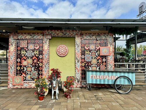 Дом отдыха Главрыба в Хасавюрте