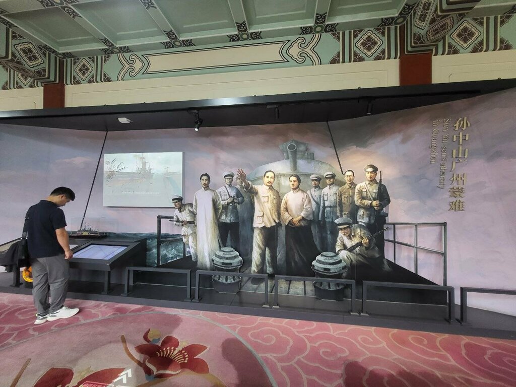 Landmark, attraction Sun Yat-sen Memorial Hall, Guangzhou, photo