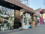 Party Boutique (Bashinjaghyan Street, 189/7), goods for holiday