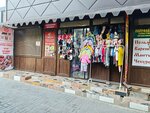 Kids. sever. shymkent (Turar Rysqulov kóshesi, 72А), children's clothing store