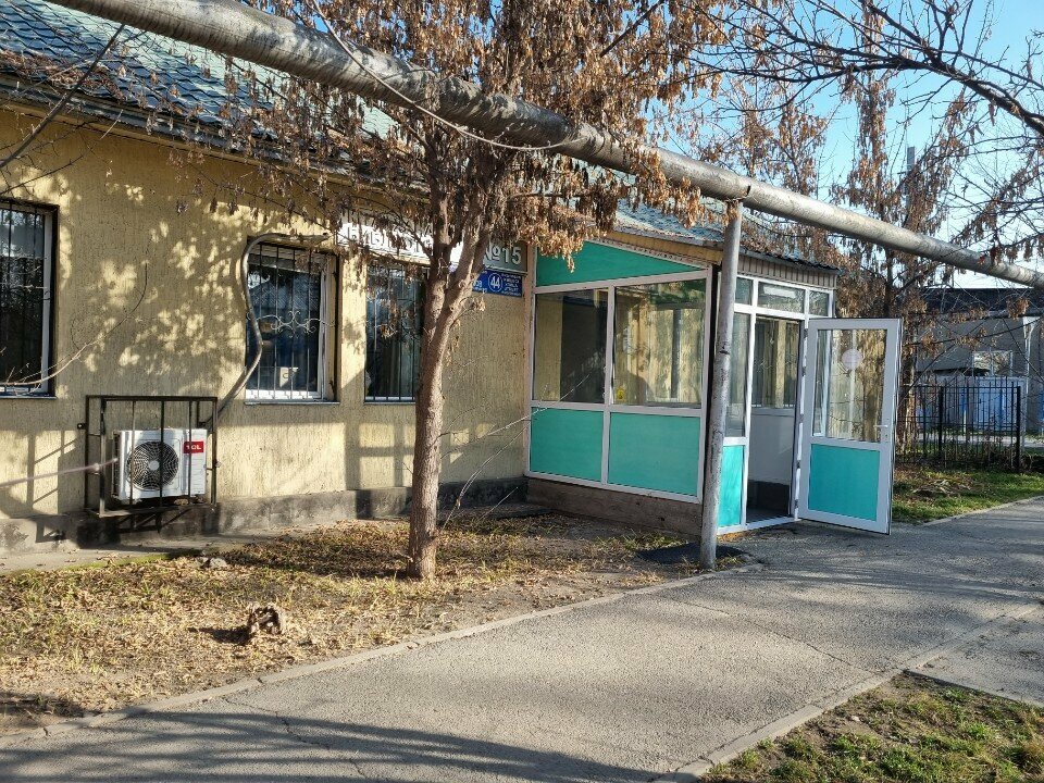 Library Library № 15, Almaty, photo