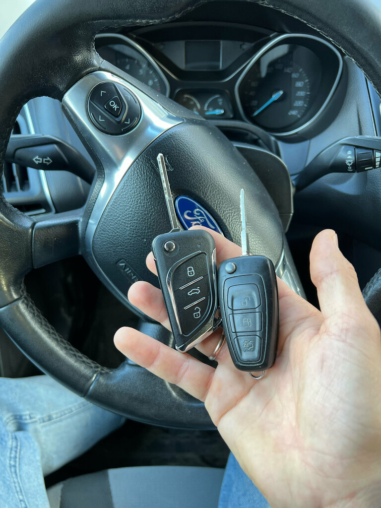 Car keys Автоключи01, Maykop, photo