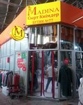 Madina Brand (Turar Rysqulov kóshesi, 359/6), outerwear shop