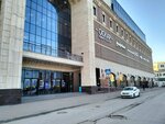 Pobeda plaza (ulitsa imeni Vasiliya Lyukshina, 5), centro comercial