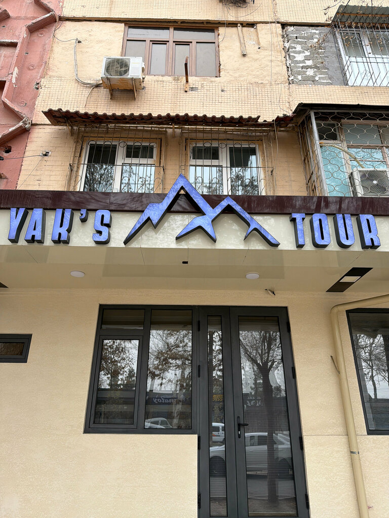Travel agency Yak’s Tour, Tashkent, photo
