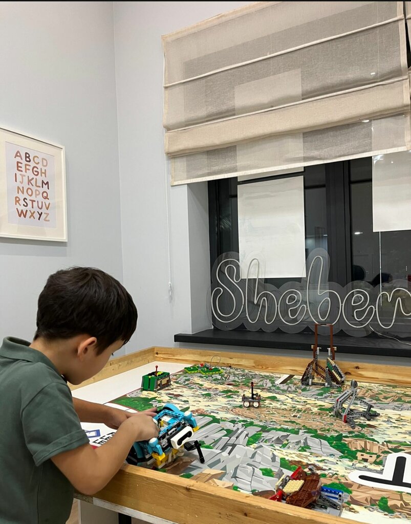 Educational center Sheber Bala, Almaty, photo