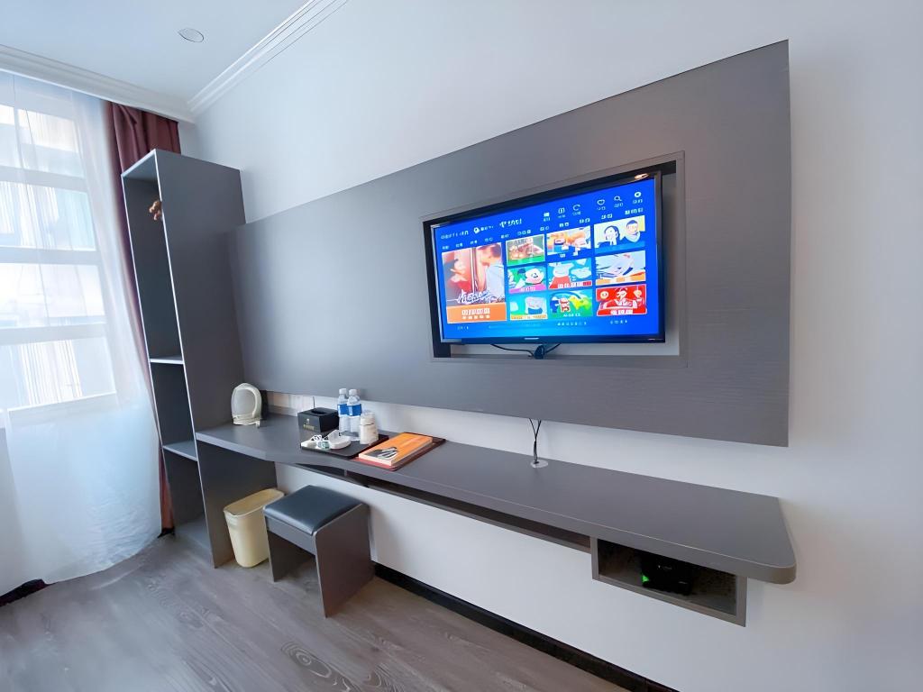 Фото GreenTree Inn HanZhong Railway Station BeiYiHuan Road Express Hotel