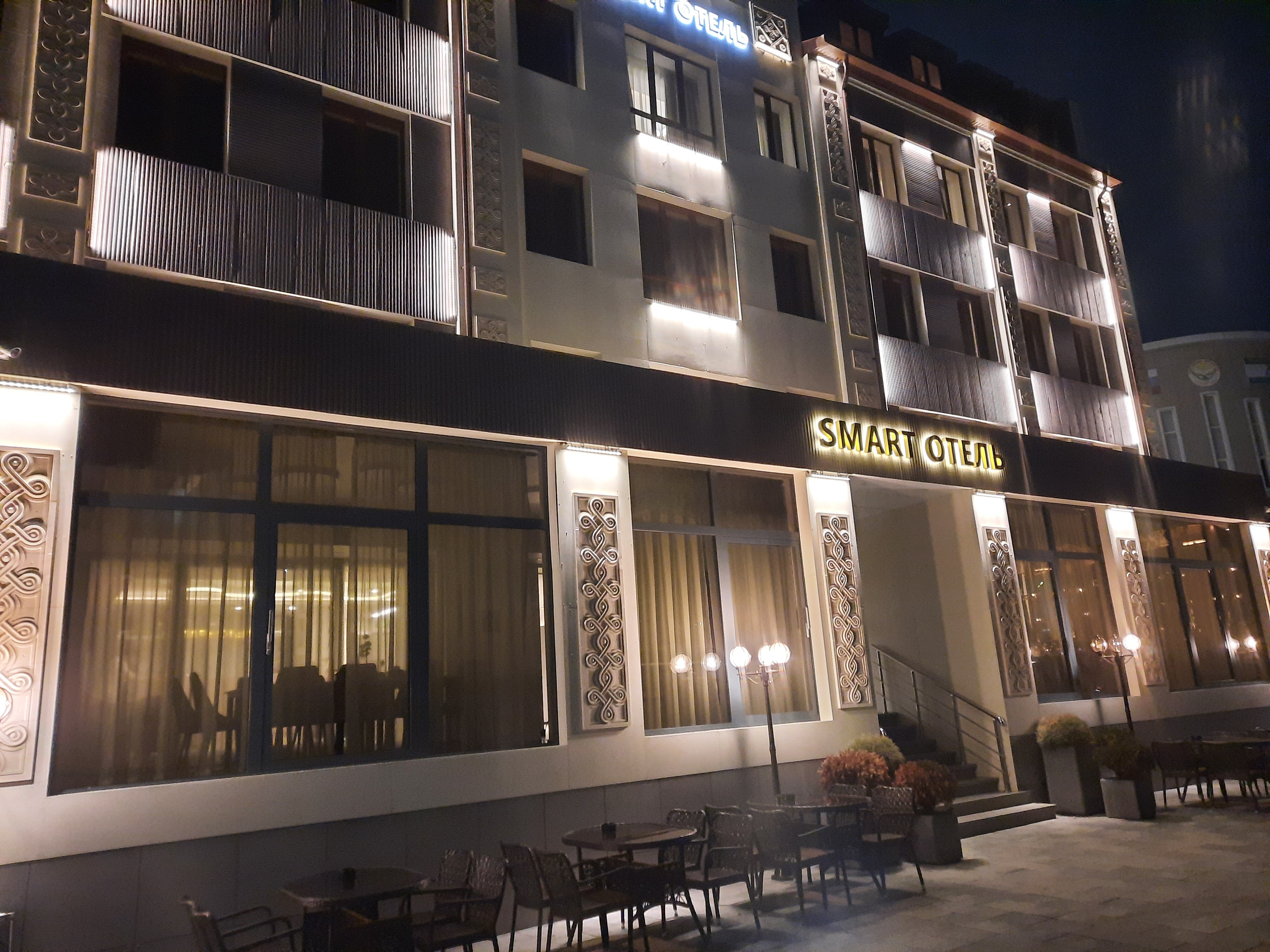 Фото Смарт Отель Магас