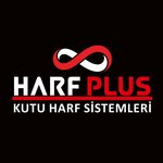 Box Letter (Konya, Karatay, Fevzicakmak Neighborhood, 10655th Street, 47), promotional merchandise