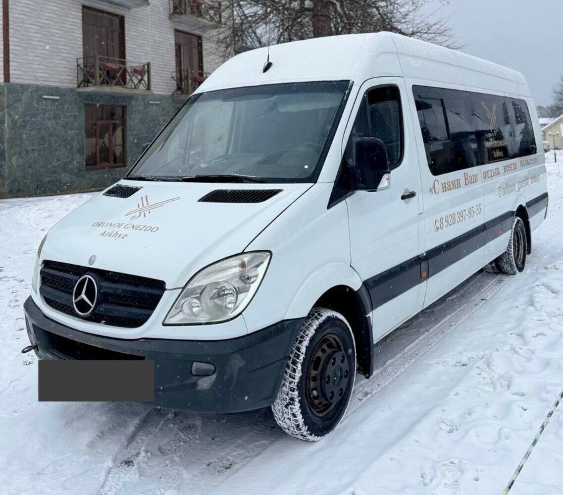 Фото Орлиное гнездо