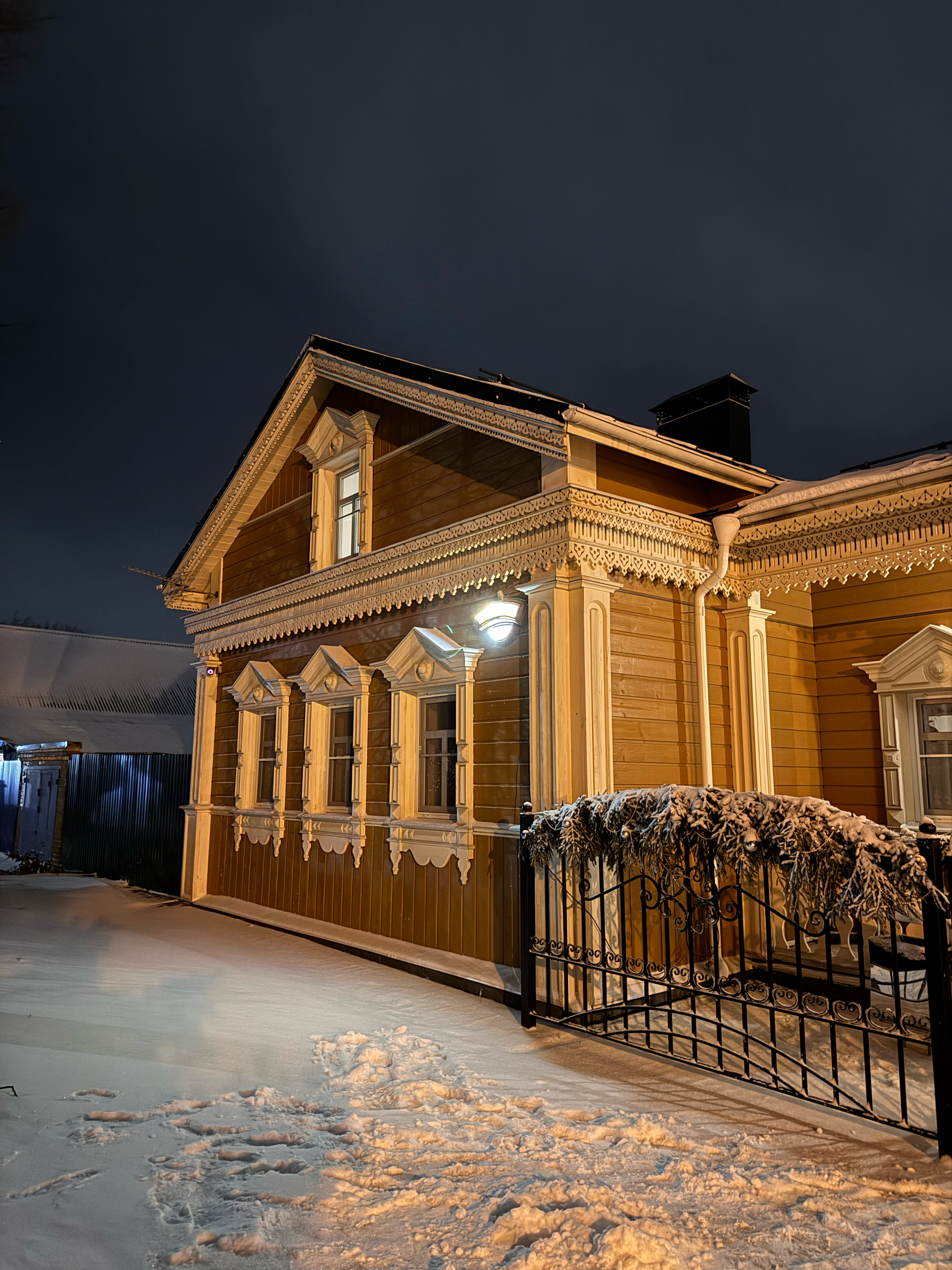 Фото Усадьба Благодатная