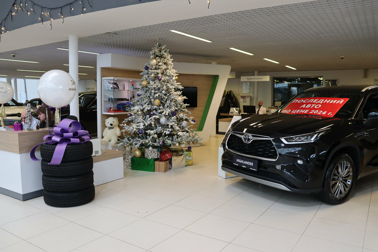 photo Автомир, Toyota