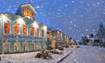 Фото Домъ мастера Хомутова