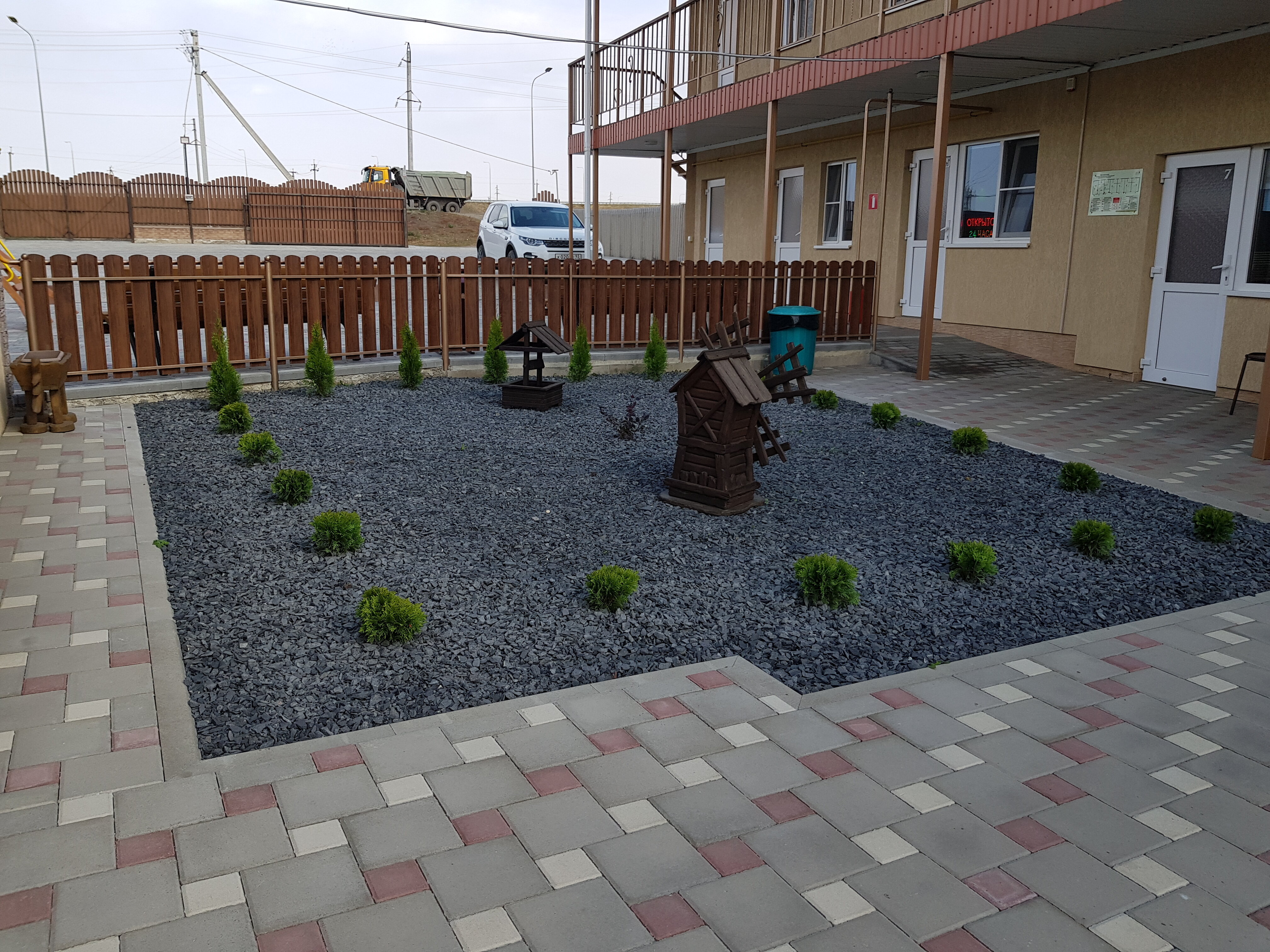 Фото Гостевой дом на Школьной