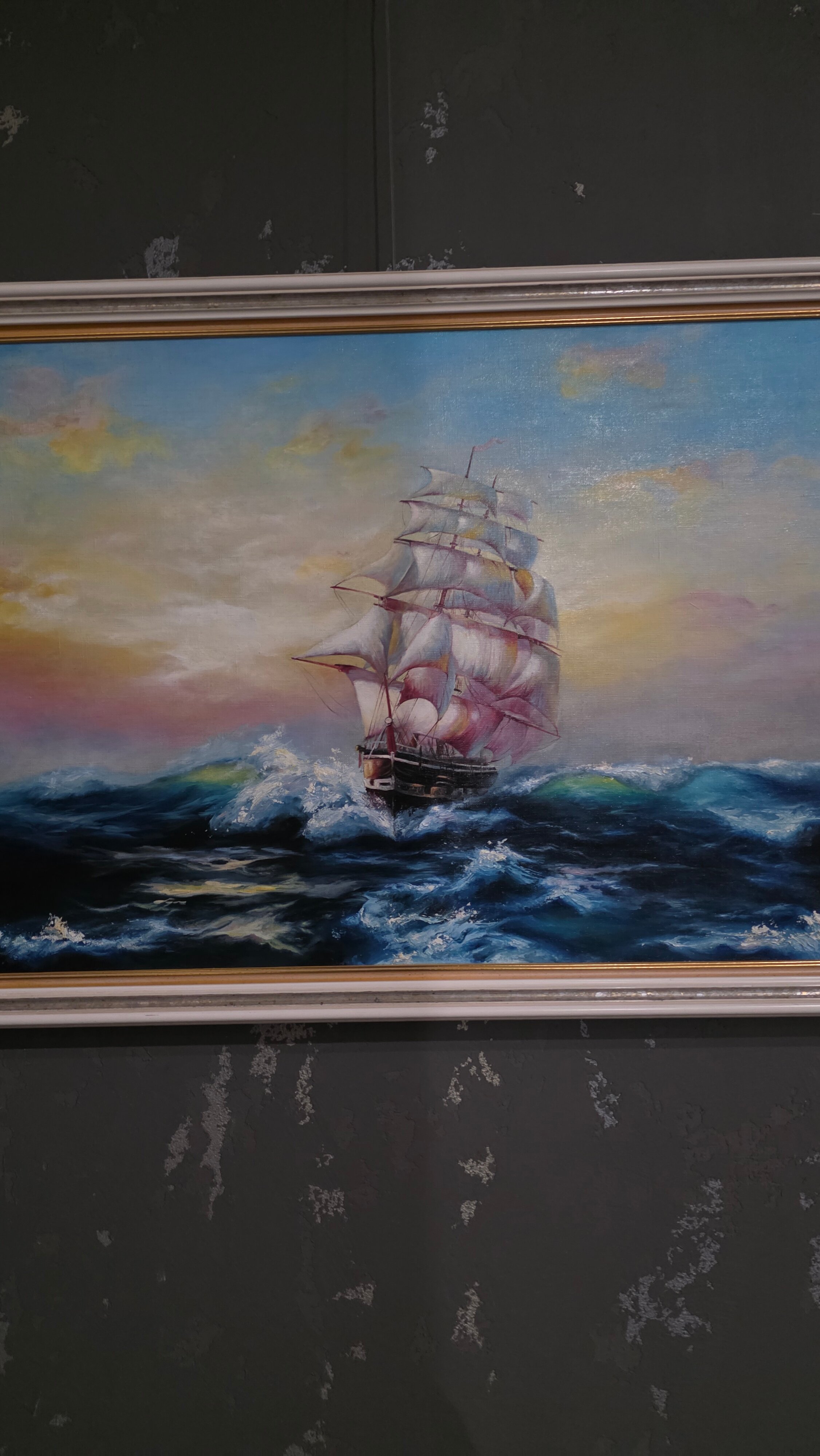 Фото Гефест