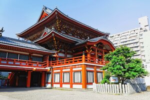 Гостиница Nagoya Garden Palace