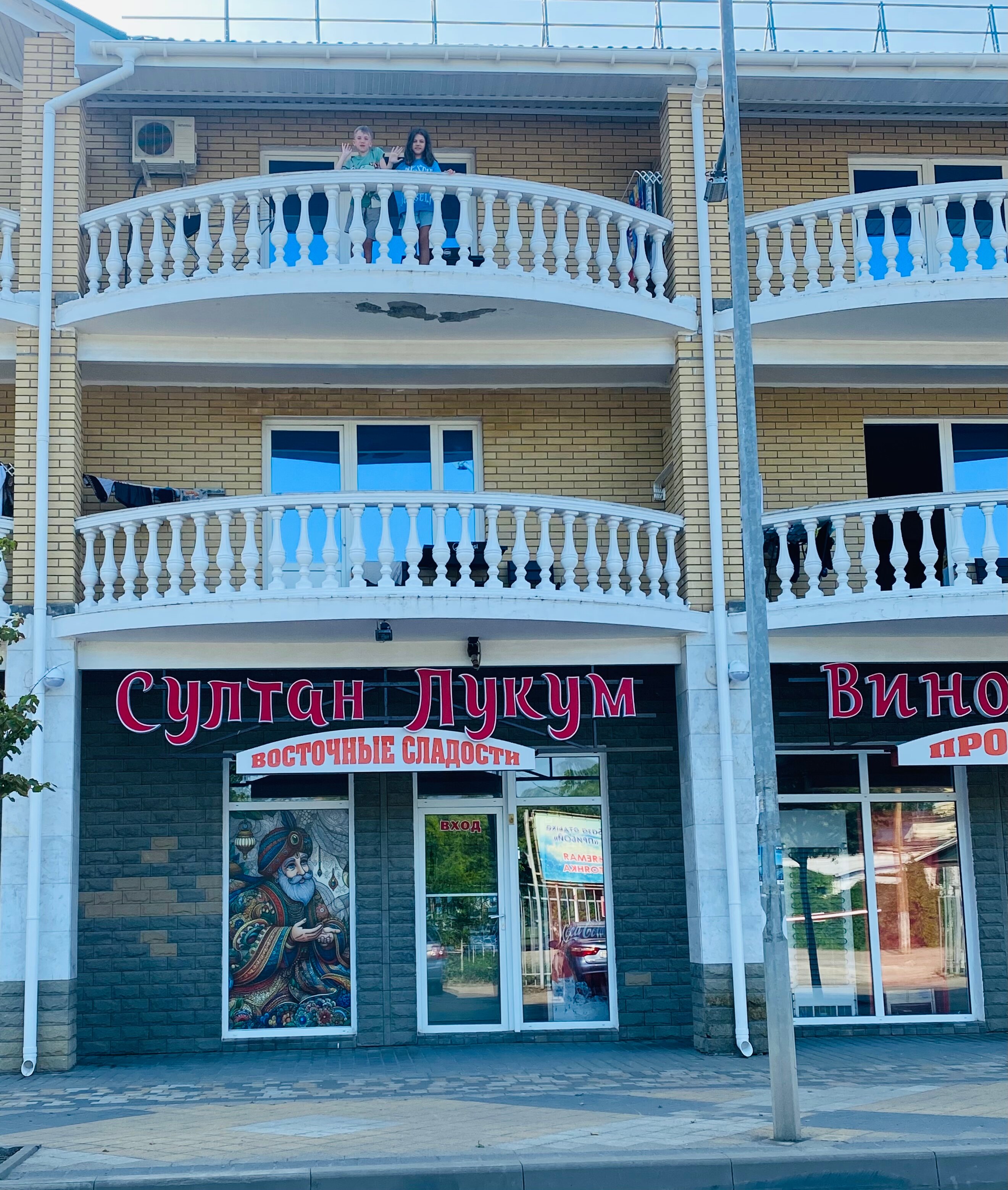 Фото Новинка