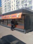 Колбасы масло сыр (Voronezh, mikrorayon Tenisty, Chuyskaya street), butcher shop