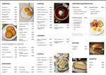 Мартон (Osharskaya Street, 87), cafe