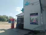 Ажар (ulitsa Vorovskogo, 1), dance school