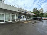 Wildberries (Korovinskoye Highway, 1к1), point of delivery