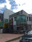 Ciclo Sammy's (Bogotá, Suba, Avenida Calle 145, 94A-08), bicycle shop