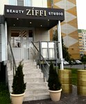 Ziffi Studio (Pobedy Avenue, 4), salón de belleza