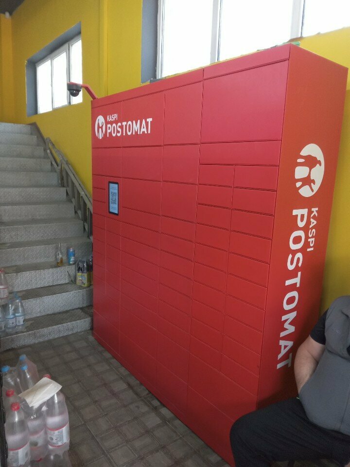 Parcel automat Kaspi Postomat, Almaty, photo