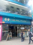 Healthy Gym (Bogotá, Chapinero, Chapinero Central, Calle 58 Bis, 10-33), sports hall, gym
