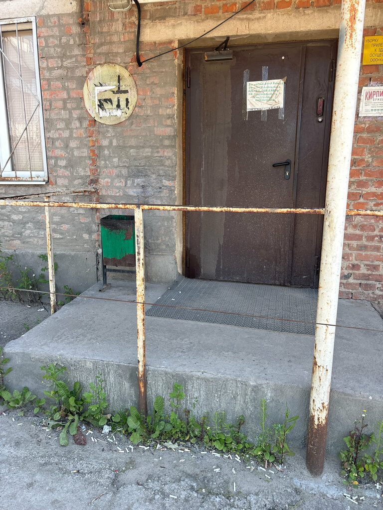 ATM Sberbank, Tula, photo