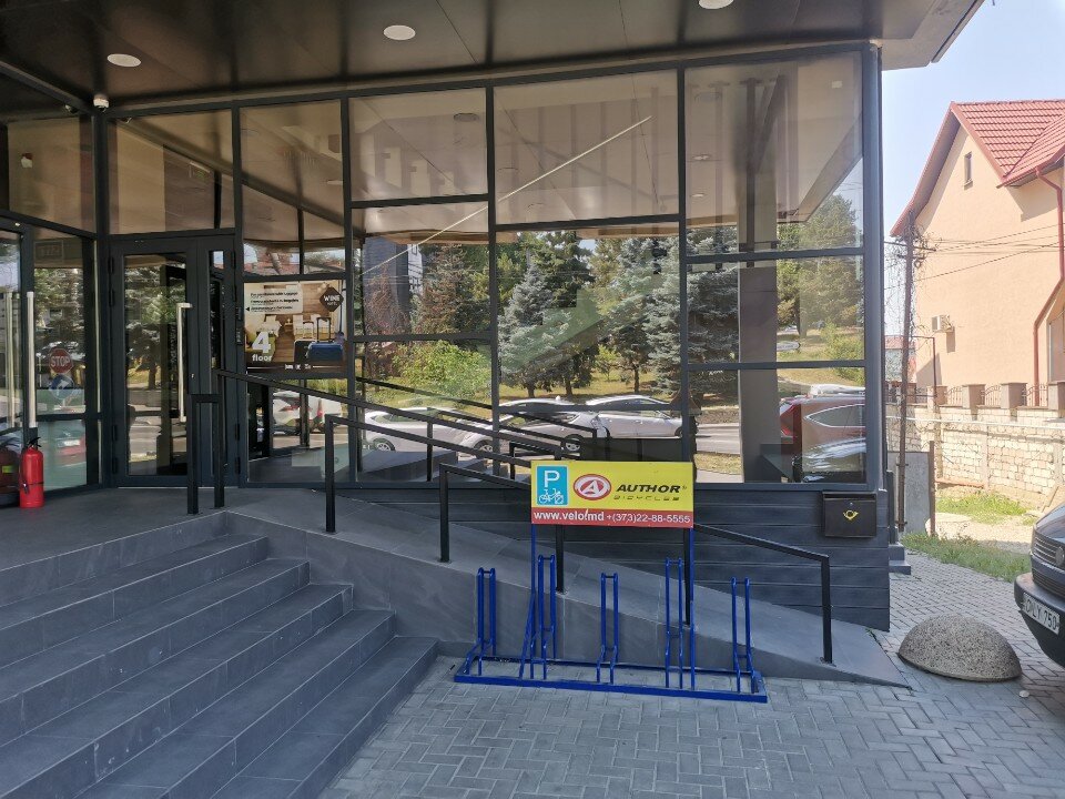 Фото Wine Hotel Chisinau