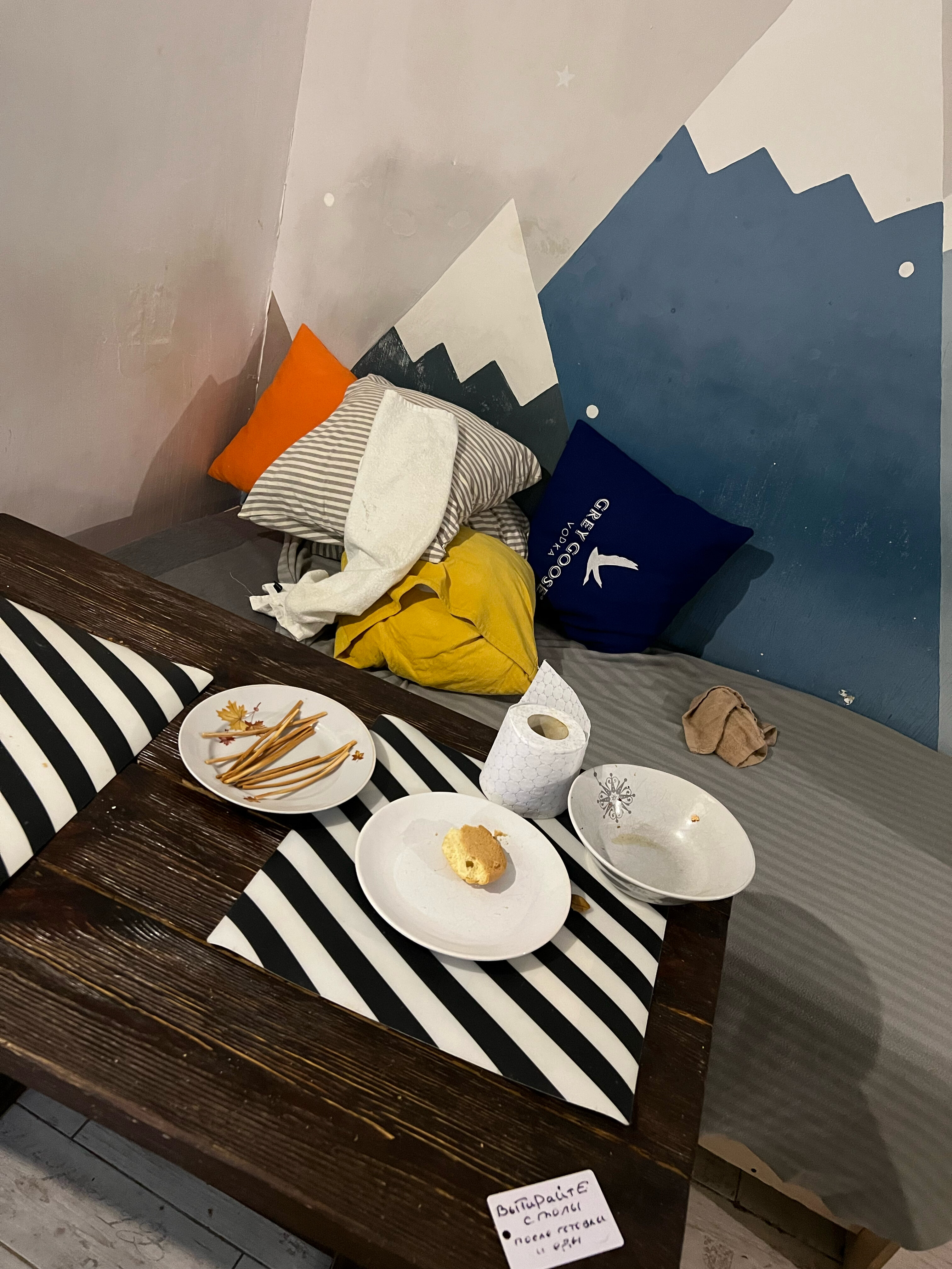 Фото Berloga House