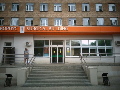 Все фото