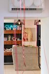 Clair (Patriotov Avenue, 4А), beauty salon