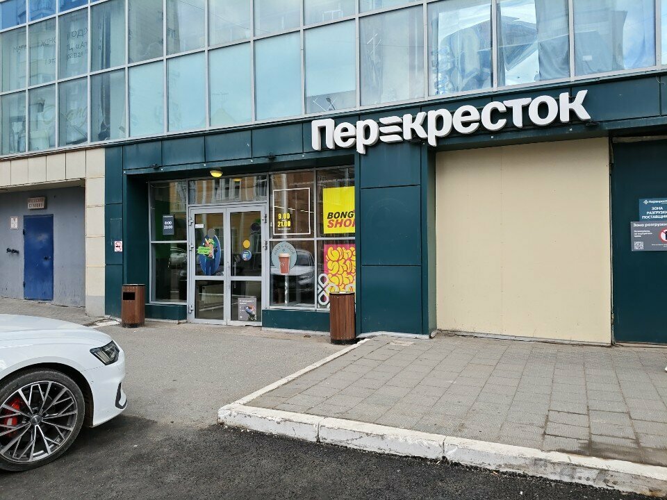 Point of delivery 5post, Perm, photo