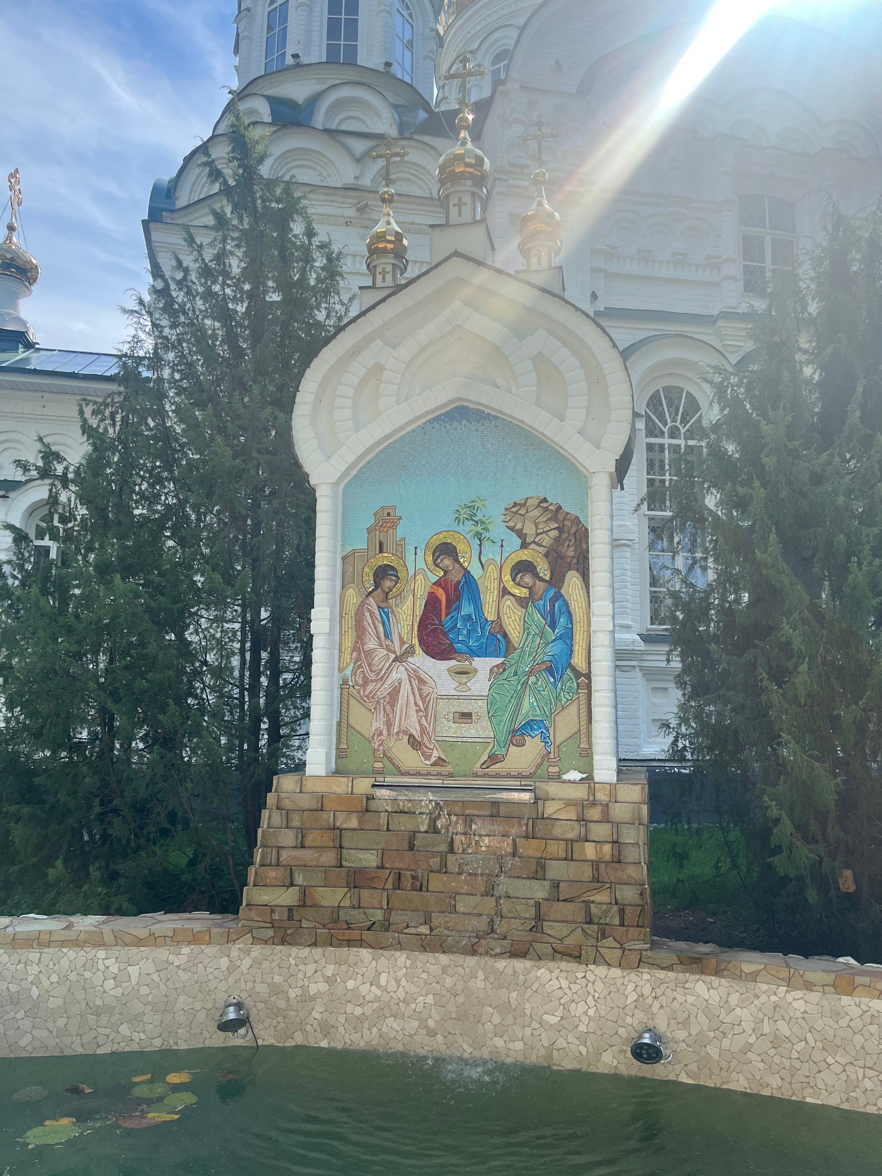 Фото Кристалл