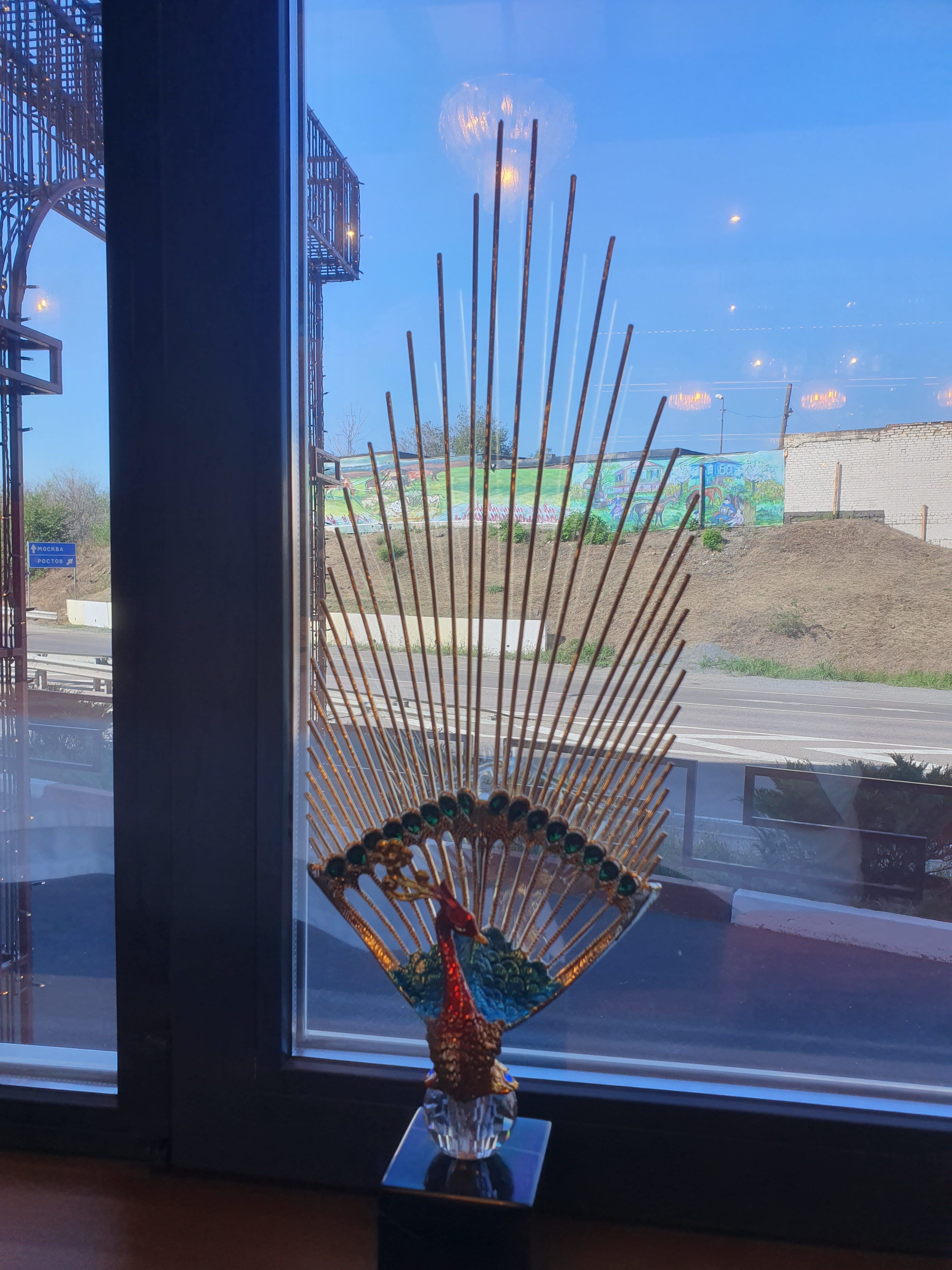 Фото Петровский