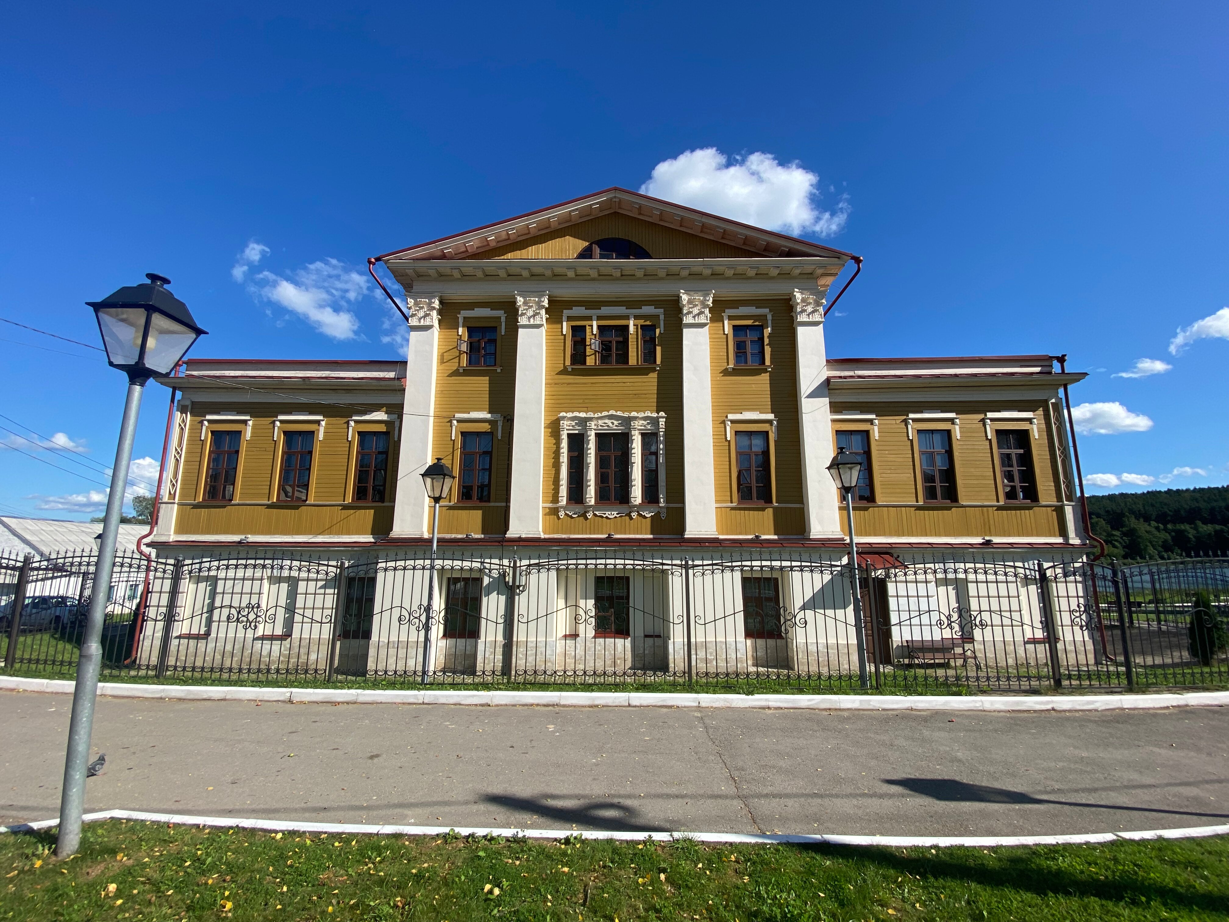 Фото Усадьба Мосоловых