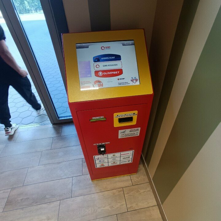 Payment terminal Qiwi, Astana, photo