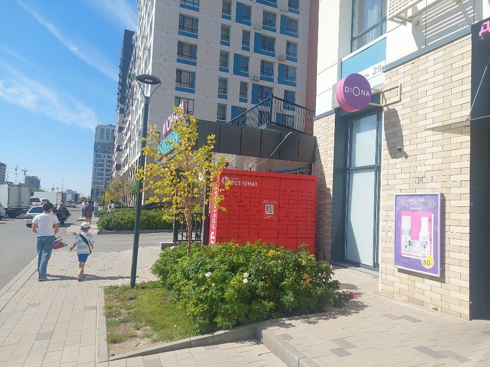 Parcel automat Kaspi.kz, Astana, photo