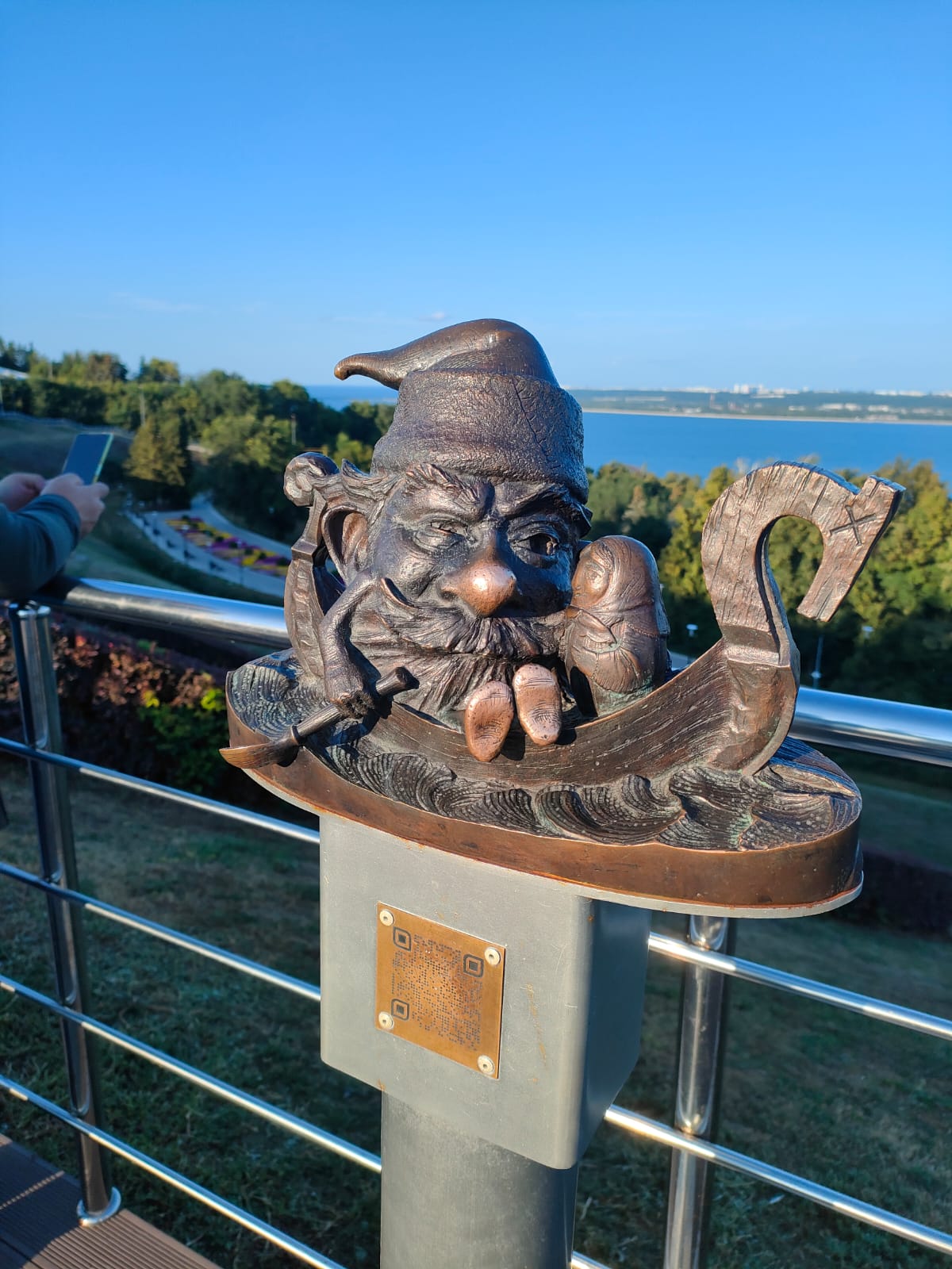 Фото Azimut Отель Ульяновск