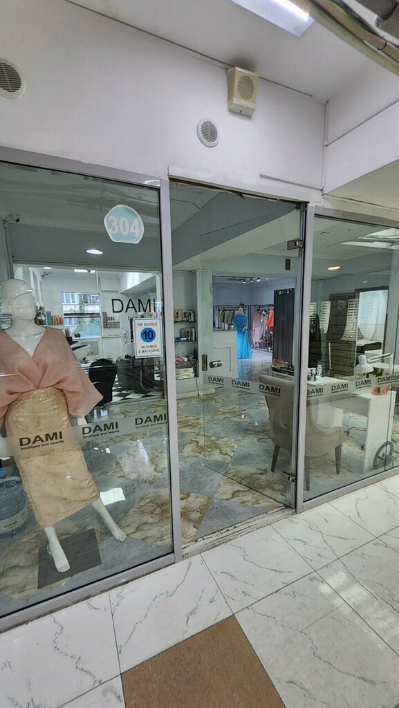 Nail salon Nigora, Almaty, photo