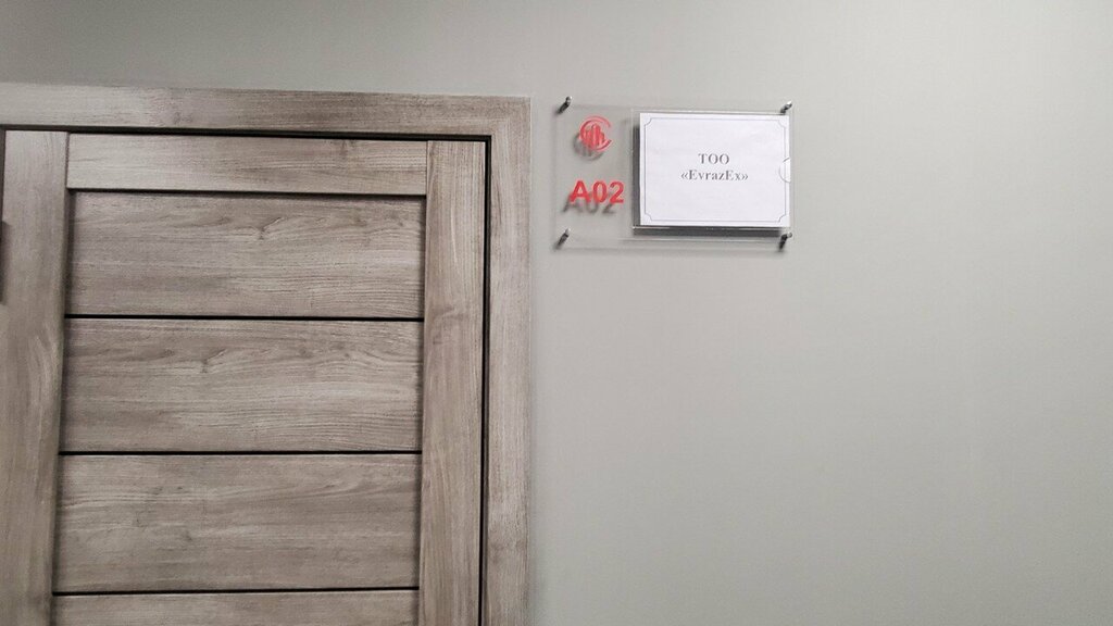 Frame and awning structures Evraz Ex, Almaty, photo