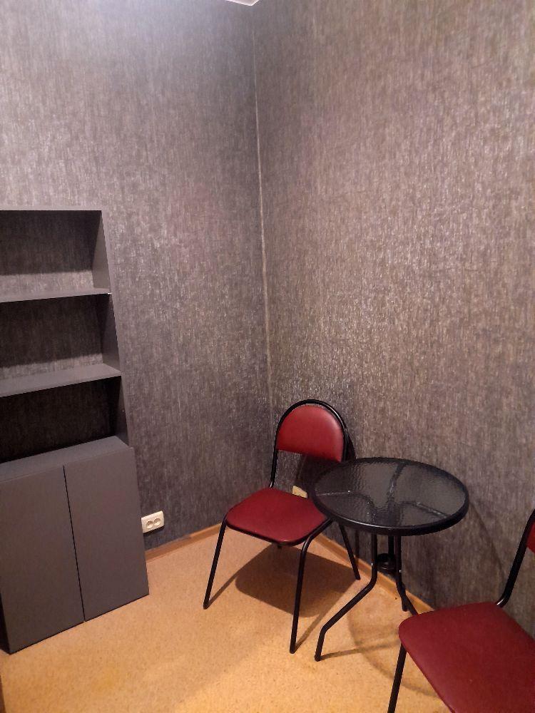 Фото Созвездие+