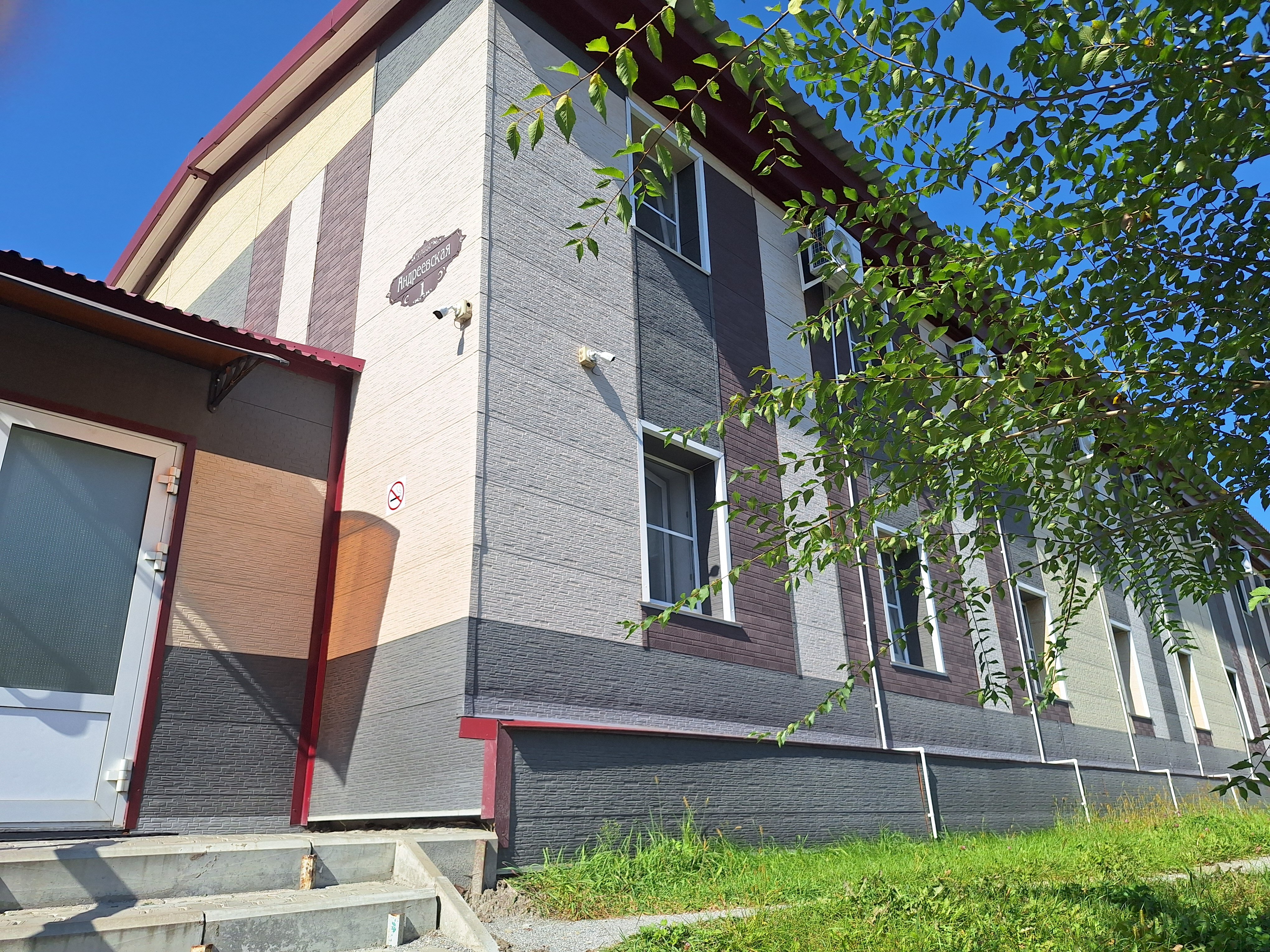 Фото Хит Отель