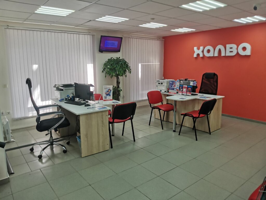 Bank Sovkombank, Perm, photo