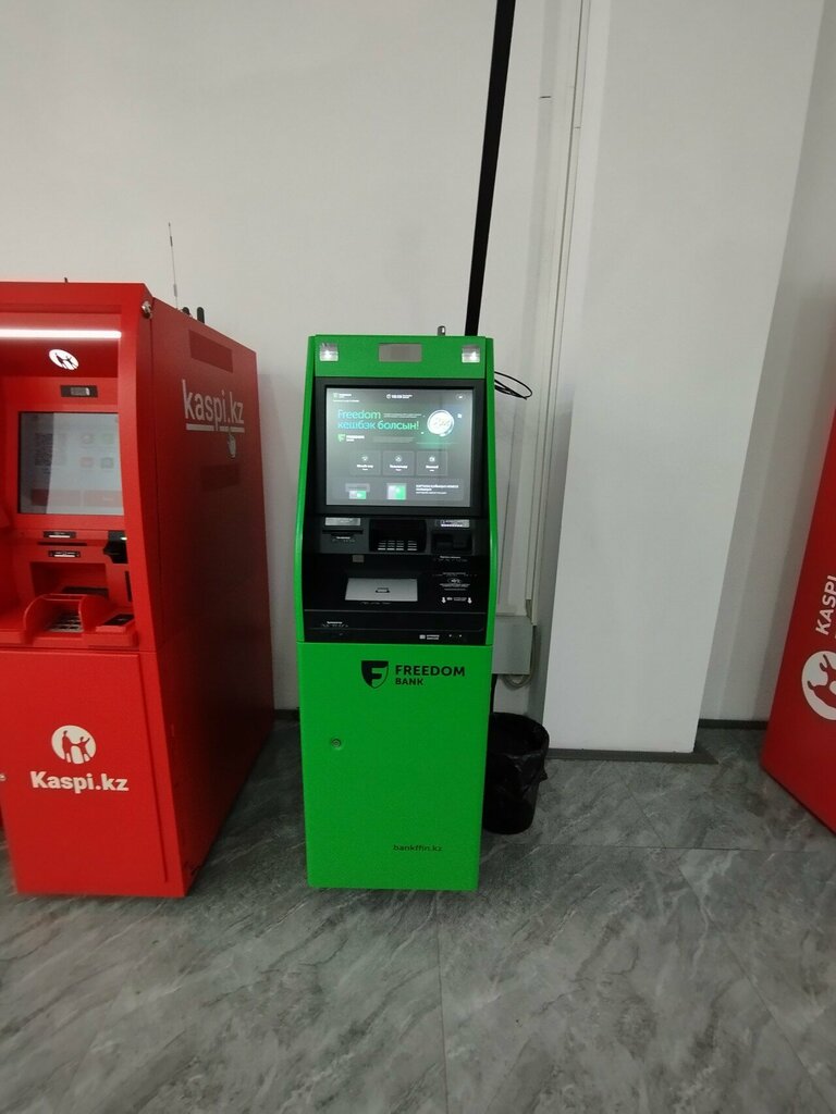 ATM Freedom bank, Chimkent, photo