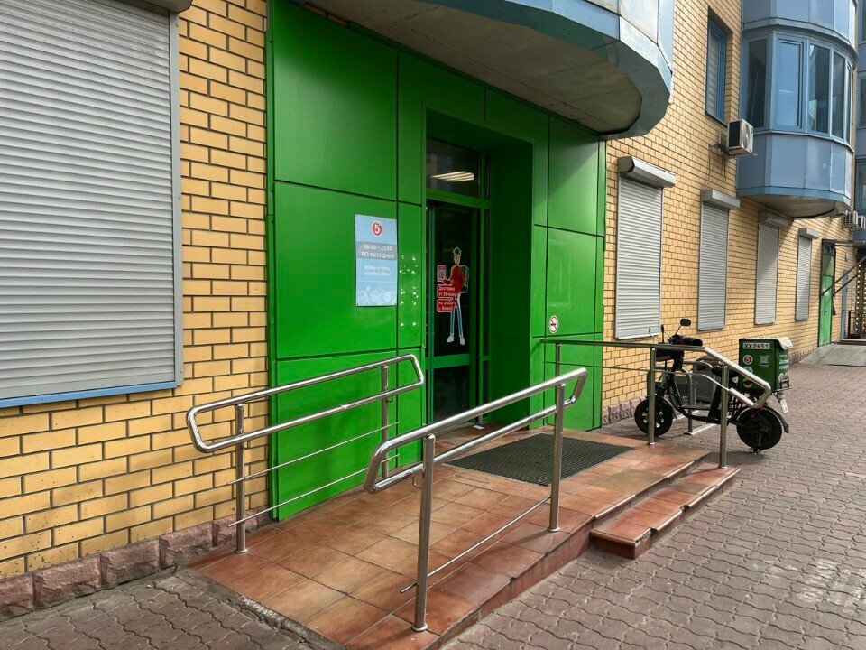 ATM Т-Банк, Reutov, photo